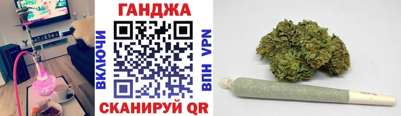 Где можно купить наркотики Ярославль АМФЕТАМИН  Меф мяу мяу  Гашиш  Каннабис  Кодеин  A-PVP 