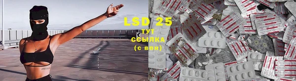 кокс Вязники