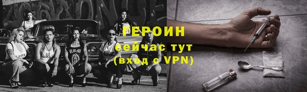 амф Вяземский