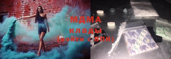 кокс Вязники