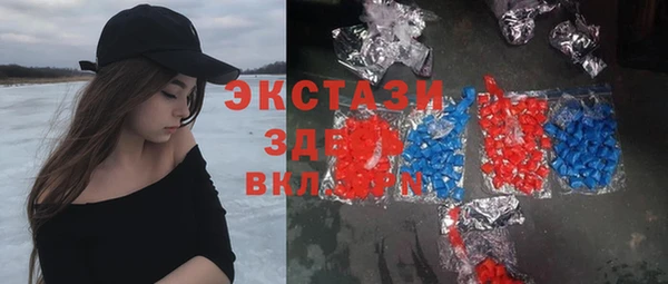 герыч Вязьма
