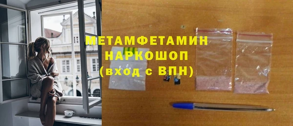 кокс Вязники
