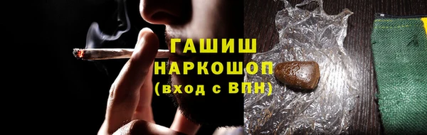амф Вяземский