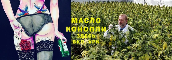 кокс Вязники