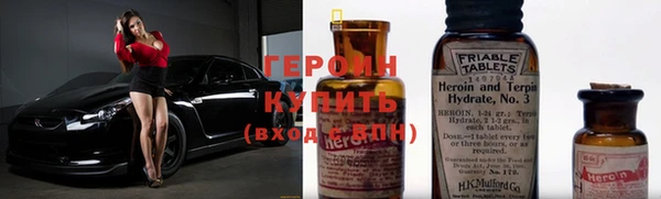 амф Вяземский