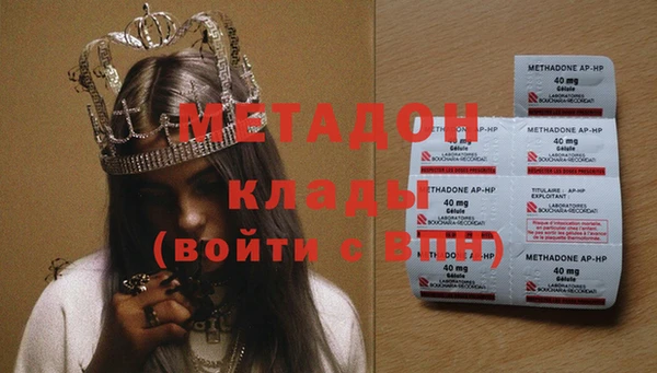 кокс Вязники