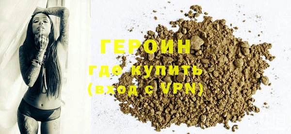амф Вяземский