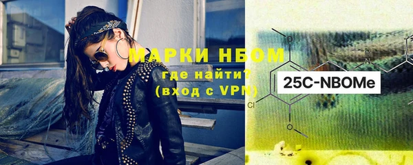 кокс Вязники