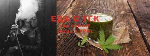 амф Вяземский