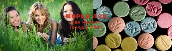 кокс Вязники
