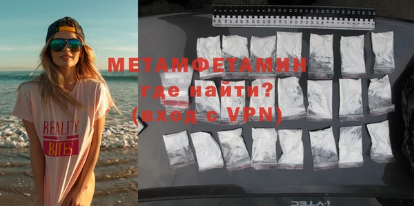 кокс Вязники