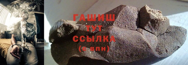 кокс Вязники