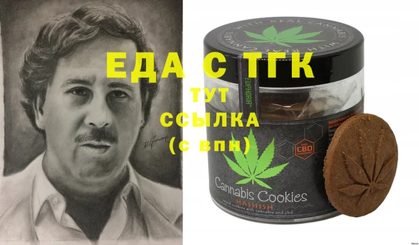 амф Вяземский