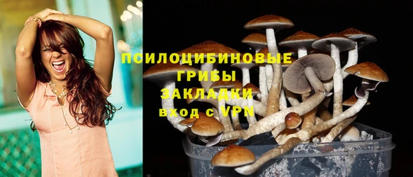 кокс Вязники