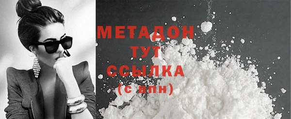 кокс Вязники