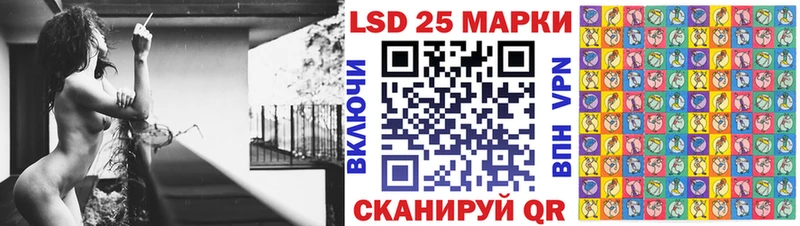 где продают наркотики  Ярославль  Марки N-bome 1,8мг 